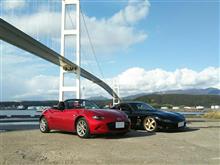 紅葉ツーリングに行って来ました! 紅葉ツーリングに行って来ました!