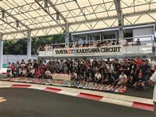 ラジマガ掛川秋祭り参加 ラジマガ掛川秋祭り参加