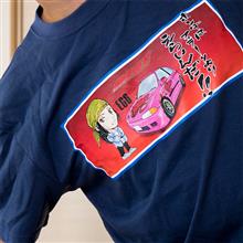 【グッズ】オーバーレブ! アイカ EG6 Tシャツ 【グッズ】オーバーレブ! アイカ EG6 Tシャツ
