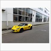 前略、ガレージの上より…