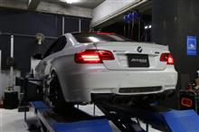 3回目の車検と3ヶ月ぶりのM3でのツーリング