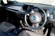 [試乗インプレッション]BMW・i3 &quot;ATELIER&quot; レンジエクステンダー装備車