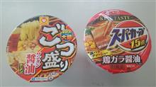 食べ比べ3 食べ比べ3