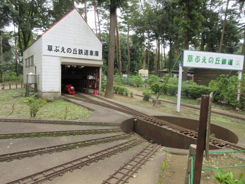 佐倉草ぶえの丘のミニ鉄道 よーのすけ Nb1のブログ 無理をしない がんばらない みんカラ