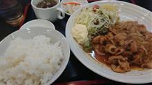 三連休その3 三連休その3