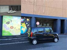 札幌中央銀行（笑）