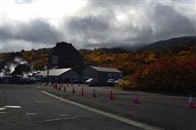 栗駒山登山の予定でしたが