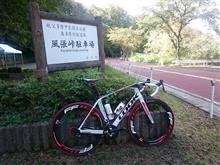 HINOHARAステージ2018の結果・・・