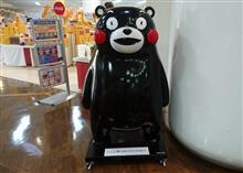おくんちより大切なものがある…86/BRZ阿蘇オフ☆