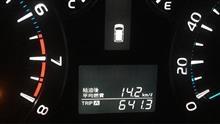 第7回エコ燃費カップエントリードライブ