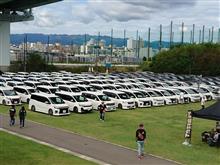 Z.T.A第9回全国オフ大会(^。^)y-.。o○ Z.T.A第9回全国オフ大会(^。^)y-.。o○