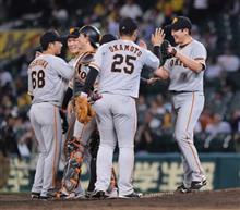 巨人2年ぶりCS、岡本2連発で史上最年少、3割30発100打点 巨人2年ぶりCS、岡本2連発で史上最年少、3割30発100打点