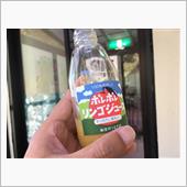 triangleツーリング売 ...