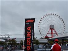 F1 日本グランプリ 鈴鹿 F1 日本グランプリ 鈴鹿