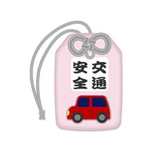 車に乗ってて思うこと