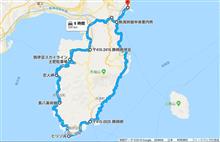 伊豆半島ツーリング