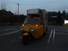 化石・・・・ 化石・・・・