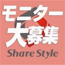 欲しい!!(*´Д`*) 欲しい!!(*´Д`*)