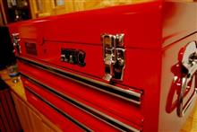 Red Hot Tool Box!