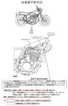 9年間のリコールでも対象台数は9000台