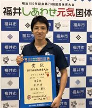 リベンジおめでとう！