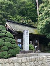 これも仕事なんです。よ。2 これも仕事なんです。よ。2