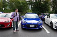 南へ！…そして高度を上げる☆