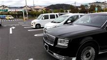 せんちゅりー せんちゅりー