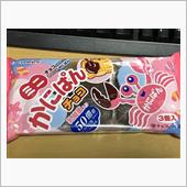 かにぱん
