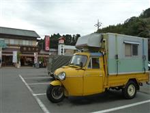 はしご・・・・ はしご・・・・