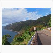 福井県道２０４号大谷杉津線　