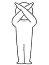 決別 決別