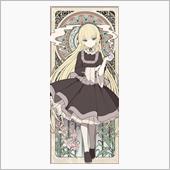 音無さんから卒業。すなわちAV