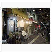 エレクトリック・ランデヴー