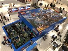 ららぽーとEXPOCITYの「超巨大入れるレゴシティ」に行ってみた