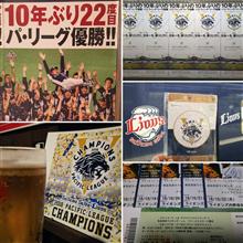 10年ぶりの･･･