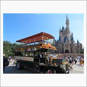 ディズニー･バケーションパッ ...