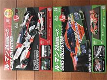 はじめての,Vol2 はじめての,Vol2