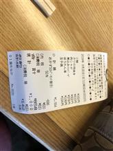 そういえば・・・ そういえば・・・