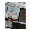 久々の大黒・・・だぞ
