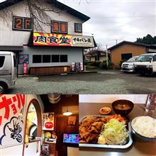 青空スローライフの神無月のランチ Part.3