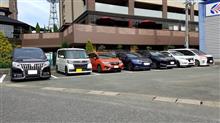 オフ会…やりました…(2018.10.14(日))🎶🚗💨🎶 オフ会…やりました…(2018.10.14(日))🎶🚗💨🎶