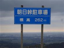 赤ｶﾌﾞ 復活？！ｳｲﾝﾄﾞｼｰﾙﾄﾞ取り付けにｽﾑｰｼﾞﾝｸﾞに♪ ついでに筑波山へGO！