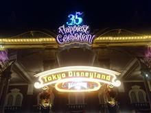 ネズミの王国　2018年
