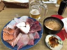 明石の昼吞み