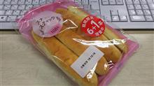 昼めし 昼めし