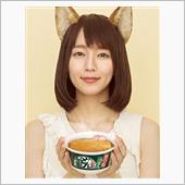 ポンスキー？