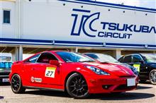 クレバーサーキットトライアルB部門にスカラシップ制度メンバー様が参戦!! クレバーサーキットトライアルB部門にスカラシップ制度メンバー様が参戦!!