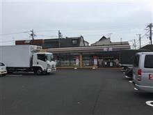 史跡・名所シリーズ　27　（セブンイレブン2号店）