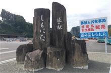 254号〜諏訪湖、ビーナスラインツーリング 254号〜諏訪湖、ビーナスラインツーリング